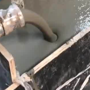 新竹市大流动度的灌浆料哪里能买到
