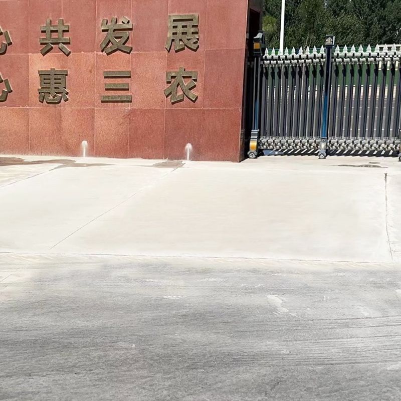新竹市路面快速通车修补料